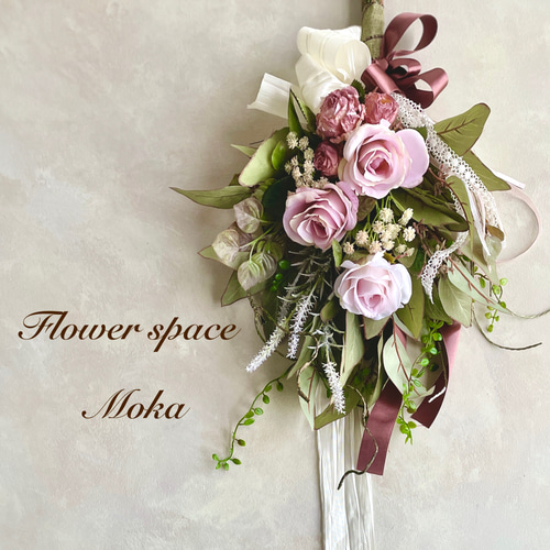 ローズのフェミニンな壁飾り アーティフィシャルフラワー 造花 ピンク