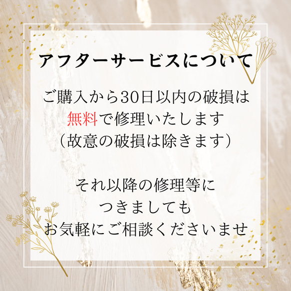 【11月の誕生石】シトリンのピアスとリングのセット　指輪 天然石 プレゼント 誕生日 シンプル 13枚目の画像