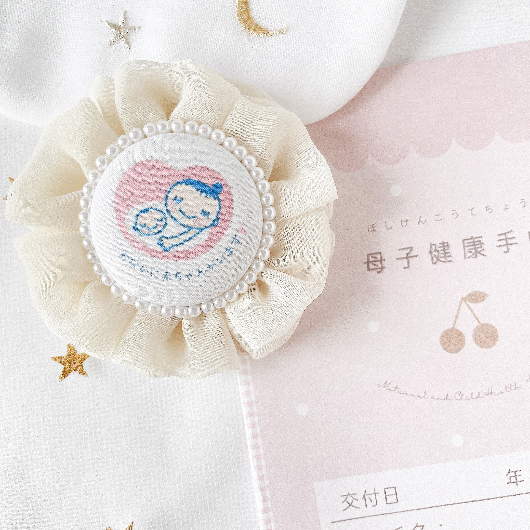 chiko様 専用 CHiCO様 専用ページ ♡チーコ様専用♡（chico様 専用ページ（