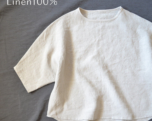 最新 2807c9ce054cd02d7f4b24d349cd6d トップス