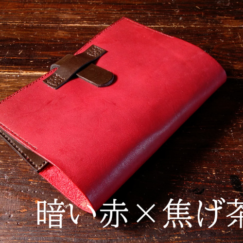 レザー 手帳カバー B6サイズ用 ベルト有り 手帳カバー 西あまね