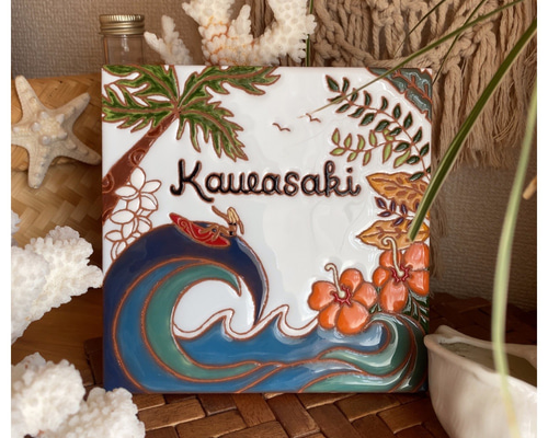 fecc4be635d9d6e552d289f47cd103