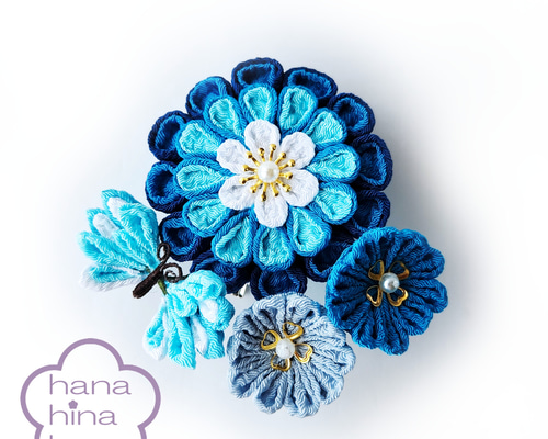 ポンポン菊と蝶のつまみ細工の髪飾り☆青☆七五三や成人式、卒業式に