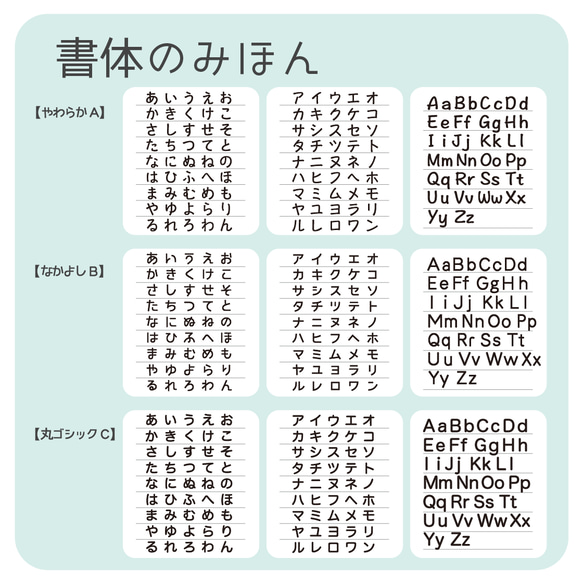 おむつの大きなお名前シール（200枚入り） 5枚目の画像