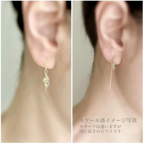 グリーンアメジスト・プレシオライト】小さなアメリカンピアス