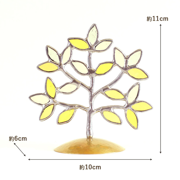 黄金色の木　（真鍮ベース・ステンドグラス） 4枚目の画像