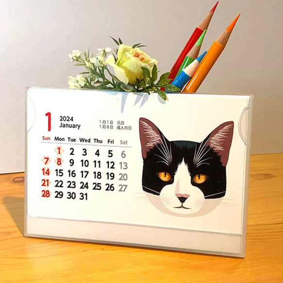 2024年ねこネッコ猫カレンダー卓上タイプ 2枚目の画像
