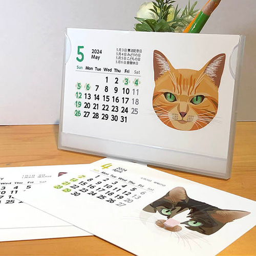 2024年ねこネッコ猫カレンダー卓上タイプ カレンダー iwaimura