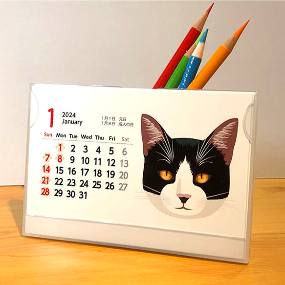 2024年ねこネッコ猫カレンダー卓上タイプ 4枚目の画像