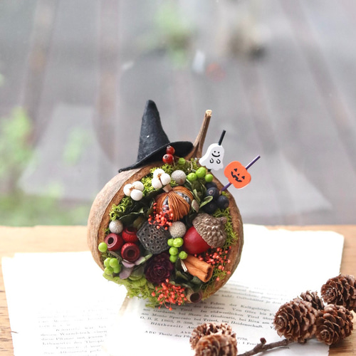 ☆ブッダナッツハロウィンアレンジ☆幸せを呼ぶ木の実 ハロウィン