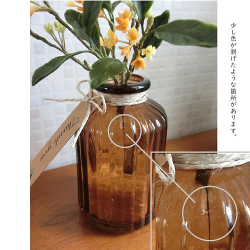 希少な花瓶　置物にも・・・ e69563c1bc40ffa2576b0537fcac85