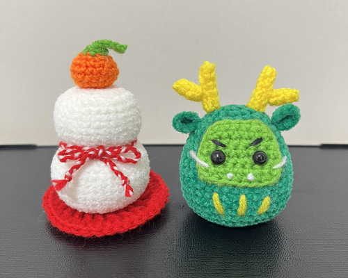 あみぐるみ 鏡餅 辰だるま（干支ぐるみ）2024 辰年 あみぐるみ