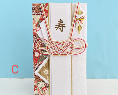 水引カラー♥️ 楽天市場】秀〆 水引 アソート 材料 セット 200本 送料無料 絹巻
