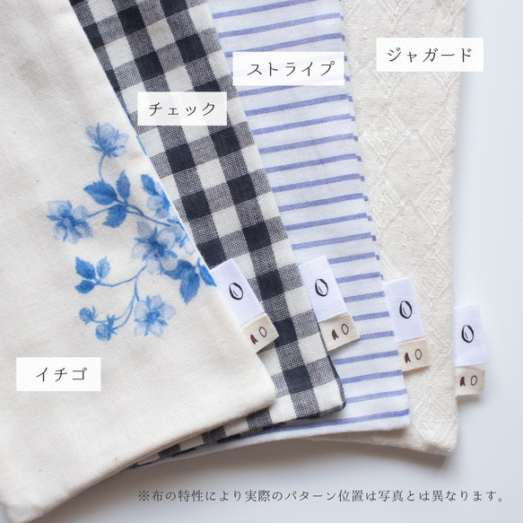 ＜ao × accos＞ イチゴ AW23 首・肩用 米ぬか玄米カイロ（よもぎ）カバー付 6枚目の画像