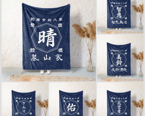 mame様❤オーダーページ　ハンドメイド　ニットボアケット　ブランケット mamita オリジナル ニットブランケット – mamita-mamita