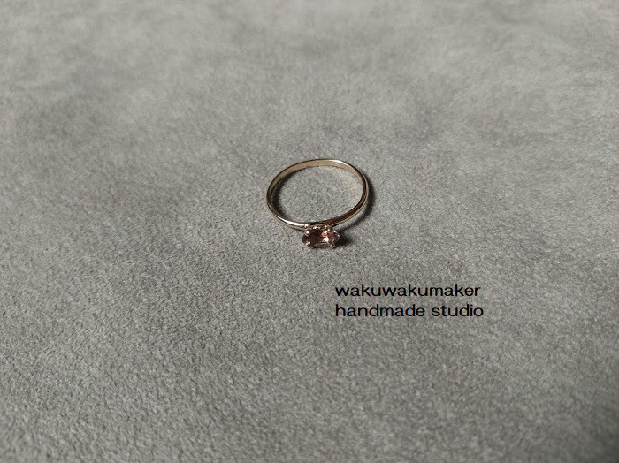 ピンクトルマリンのK10ピンクゴールドリング（11号サイズ）