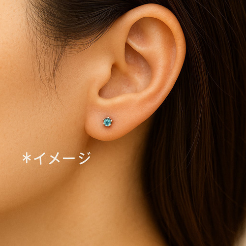 奇跡の輝き パライバトルマリン 人工宝石 4mm プラチナピアス Pt900