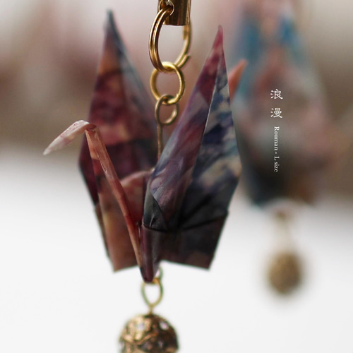 和柄4種類】折鶴 - 和風 ハンドメイドストラップ【S/M/L - 浴衣/着物 