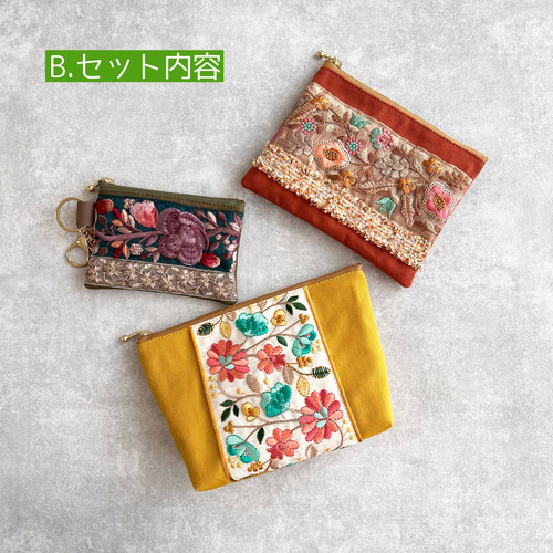 インド刺繍生地　ポーチ インド・インド刺繍生地 ポーチ・フラワー・ホワイト系 ポーチ