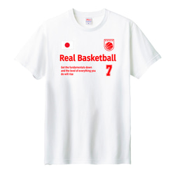 Tシャツ 国旗とナンバーをプリント バスケットボール ティシャツ 2枚目の画像