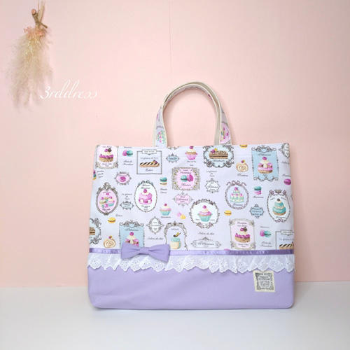 みーさん様 完成品ご確認ページ☺︎ レッスンバッグ シューズバッグ