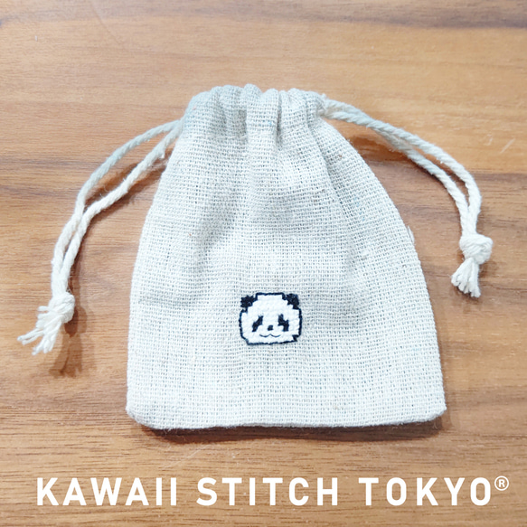 パンダ【ミニ巾着】リップケース 小物入れ ポーチ panda 動物園 動物 刺繍 クロスステッチ かわいい ポップ 1枚目の画像