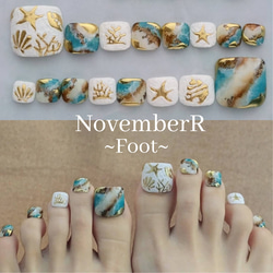海♥ ネイルチップ no.018/no.021 【VS】 No.1 オーダーサイズネイルチップ 夏ネイル 海ネイル クラゲ