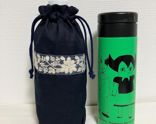 ハンドメイド ペットボトルカバー （刺繍水筒・ペットボトル