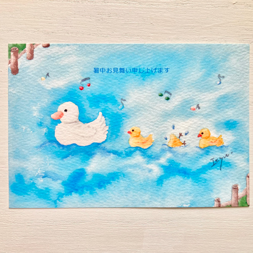 透明水彩画 3枚セット「アヒルの親子」イラスト ポストカード 鳥