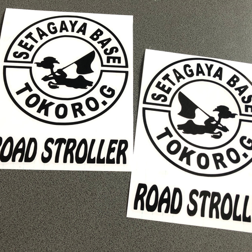 世田谷ベース 非売品 ステッカー 他 豪華セット 直筆サインあり 本物 select15.jpg