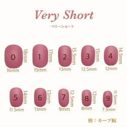 ニュアンスネイルチップNo.0064 イエロー ベージュ 黄色 ブラウン 成人式 振袖 前撮り フラワー お花 3枚目の画像