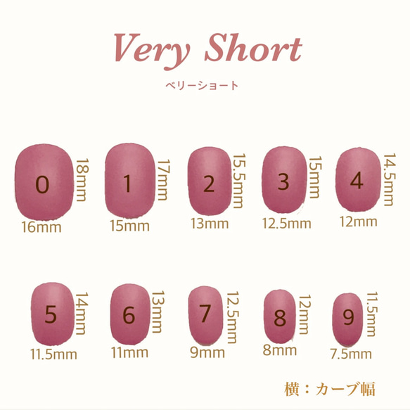 ニュアンスネイルチップNo.0064 イエロー ベージュ 黄色 ブラウン 成人式 振袖 前撮り フラワー お花 3枚目の画像