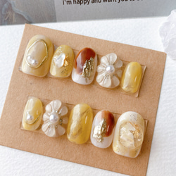 ニュアンスネイルチップNo.0064 イエロー ベージュ 黄色 ブラウン 成人式 振袖 前撮り フラワー お花 1枚目の画像