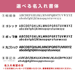 世界でたった一つの完全オーダーメイドスマホケース 名入れOK 各社機種対応 選べるハードケース ソフトケース 4枚目の画像