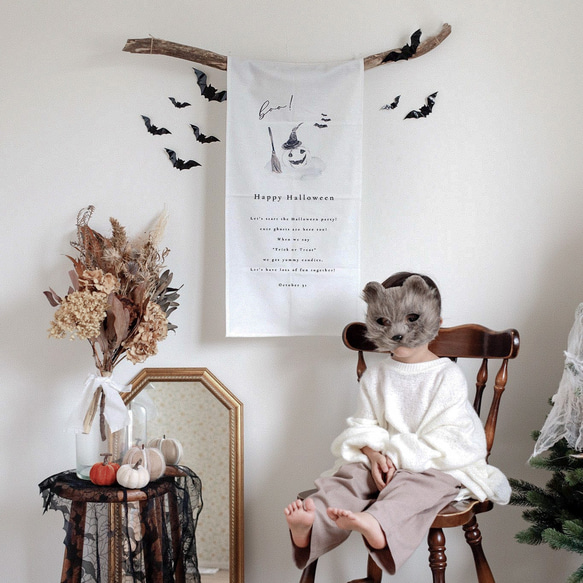 T029 【 Happy Halloween tapestry Type-B 】送料無料 タペストリー 