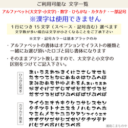 パグTシャツ  子供ー大人XL【名入れ可】 選べる26色  6タイプ  フォーン  黒パグ  ブラック  アプリコット 8枚目の画像