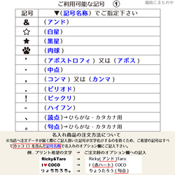 パグTシャツ  子供ー大人XL【名入れ可】 選べる26色  6タイプ  フォーン  黒パグ  ブラック  アプリコット 9枚目の画像