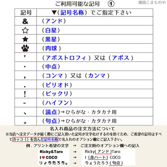 パグTシャツ  子供ー大人XL【名入れ可】 選べる26色  6タイプ  フォーン  黒パグ  ブラック  アプリコット 9枚目の画像