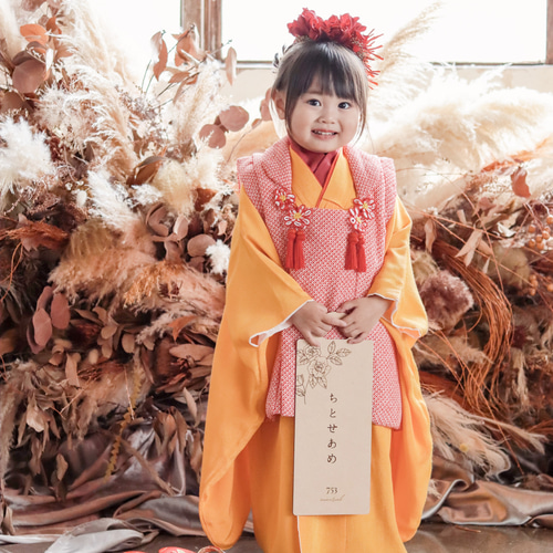 W043 【 ちとせあめ 】 千歳飴 七五三 フォトアイテム 木製ボード 撮影