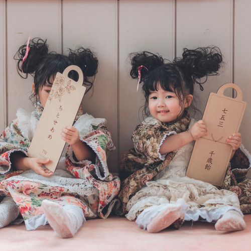 ●千風さん●7点おまとめセット W044 【 千歳飴 】 ちとせあめ 七五三 フォトアイテム 木製ボード 撮影