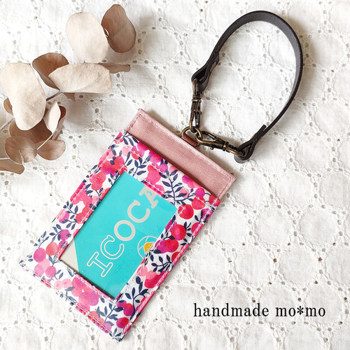 パスケース リバティ ウィルトシャー ラミネート 革持ち手 3568 パス  