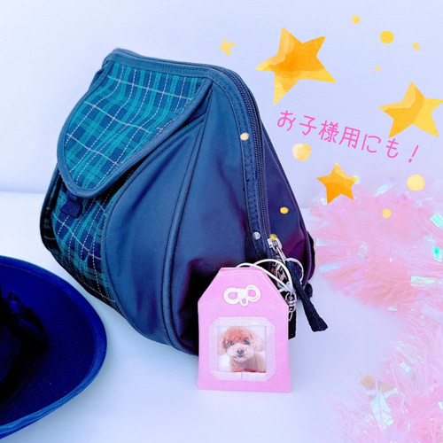 ◆❖招財進宝のお守り❖◆ レア 貴重 赤ちゃん 赤富士 子宝 イラスト 妊活 安産 お守り 安産祈願 ジンクス