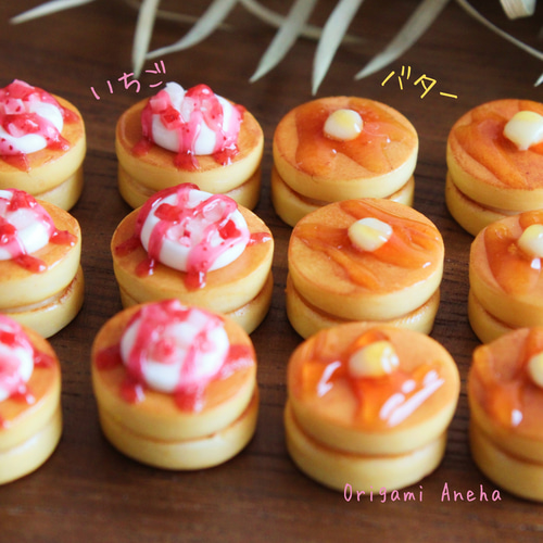 こだわりの パンケーキ （ピアス / イヤリング/ストラップ