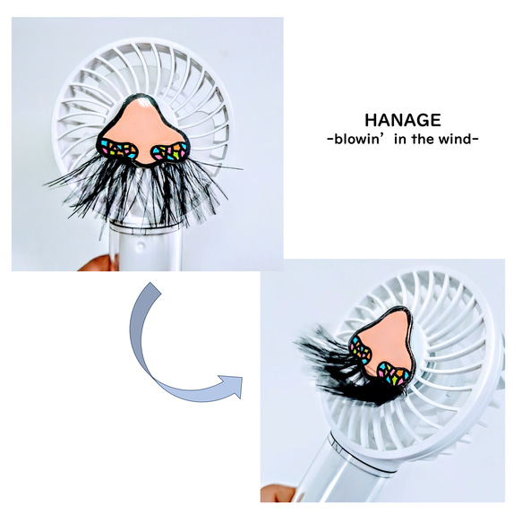 便攜式風扇塑料貨車玩具〜Miru Furin 系列〜 Hanage 第1張的照片