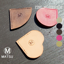 選べる形３種類しおり ブックマーカー 本革 ヌメ革 サドルレザー PWBM6,7,8 1枚目の画像
