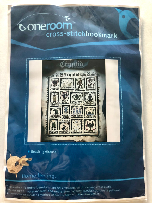 クロスステッチ刺繍キット UMA 5枚目の画像