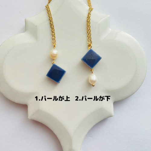 日本伝統美濃焼藍色ペアネクタイピン＆淡水パールネックレス 記念日