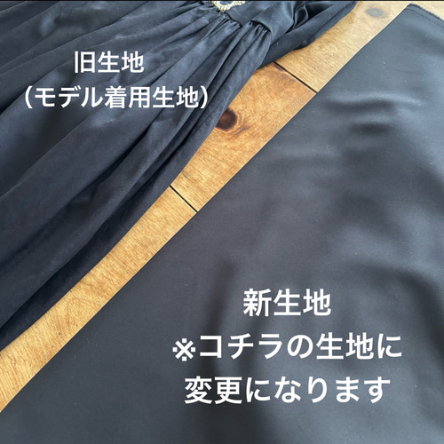入学式】花柄刺繍 襟付き 【ワンピース】ローウエスト切替 フォーマル 