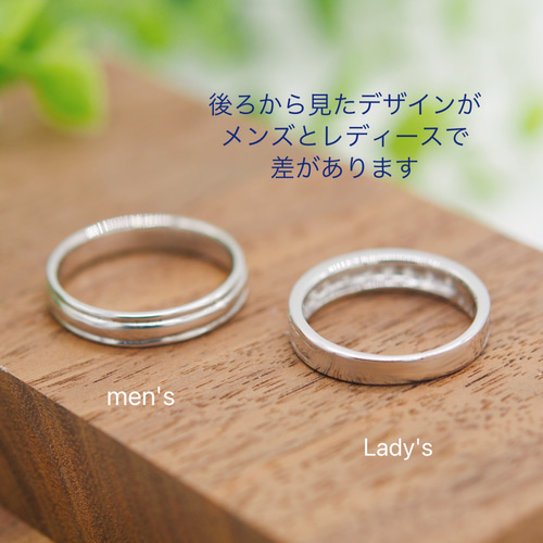 ペア特別価格】プラチナ ダイヤモンド 結婚指輪 ~Premium Band