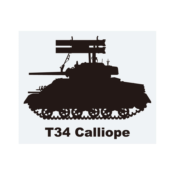 坦克貼紙 T34 Calliope 第1張的照片